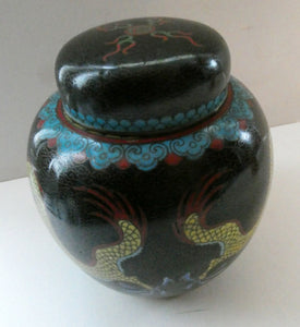 Vintage Chinese Cloisonne Lidded Ginger Jar Featuring Two Dragons Chasing a Flaming Pearl