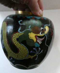 Vintage Chinese Cloisonne Lidded Ginger Jar Featuring Two Dragons Chasing a Flaming Pearl