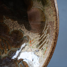 Load image into Gallery viewer, STUDIO POTTERY. Small Bowl with Abstract Floral Motifs. Crich Pottery (Diana Worthy) 
