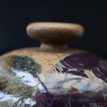 Load image into Gallery viewer, 1970s STUDIO POTTERY.  Small Cheese Dome with Abstract Floral Motifs. Crich Pottery (Diana Worthy)
