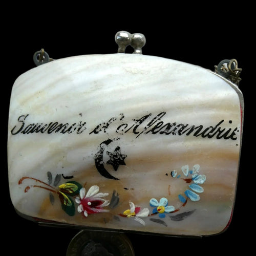 1930s / 1940s EGYPTIAN Holiday Souvenir. from Alexandria. Mother of Pearl Coin Purse