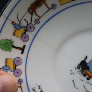 Antique 1920s Nursery Cup and Saucer. Attractive "Noah's Ark" Pattern by New Chelsea