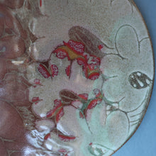 Load image into Gallery viewer, STUDIO POTTERY. Heavy Duty Trivet or Teapot Stand with Abstract Floral Motifs. Crich Pottery (Diana Worthy). 8 inch diameter
