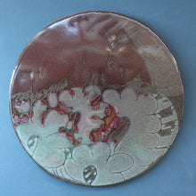 Load image into Gallery viewer, STUDIO POTTERY. Heavy Duty Trivet or Teapot Stand with Abstract Floral Motifs. Crich Pottery (Diana Worthy). 8 inch diameter
