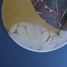 Load image into Gallery viewer, STUDIO POTTERY. Heavy Duty Trivet or Teapot Stand with Abstract Floral Motifs. Crich Pottery (Diana Worthy).  8 inches diameter
