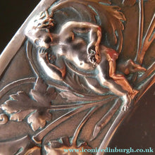 Load image into Gallery viewer, 1850s Antique Cast Copper ART UNION Tazza featuring Rims Decorations with Putti Frolicking in Scrolling Foliage
