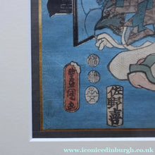 Load image into Gallery viewer, ANTIQUE Japanese Print by Utagawa Kunisada (1786 - 1865). The Colour Print Contest of a Modern Genj. Dated 1852

