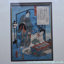 Load image into Gallery viewer, ANTIQUE Japanese Print by Utagawa Kunisada (1786 - 1865). The Colour Print Contest of a Modern Genj. Dated 1852

