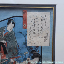 Load image into Gallery viewer, ANTIQUE Japanese Print by Utagawa Kunisada (1786 - 1865). The Colour Print Contest of a Modern Genj. Dated 1852

