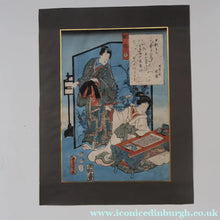 Load image into Gallery viewer, ANTIQUE Japanese Print by Utagawa Kunisada (1786 - 1865). The Colour Print Contest of a Modern Genj. Dated 1852

