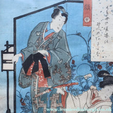 Load image into Gallery viewer, ANTIQUE Japanese Print by Utagawa Kunisada (1786 - 1865). The Colour Print Contest of a Modern Genj. Dated 1852

