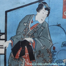 Load image into Gallery viewer, ANTIQUE Japanese Print by Utagawa Kunisada (1786 - 1865). The Colour Print Contest of a Modern Genj. Dated 1852

