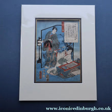 Load image into Gallery viewer, ANTIQUE Japanese Print by Utagawa Kunisada (1786 - 1865). The Colour Print Contest of a Modern Genj. Dated 1852


