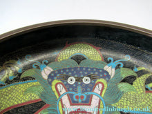 Load image into Gallery viewer, Antique 1900s Chinese Cloisonne Bowl with Yellow Dragon and Flaming Pearl
