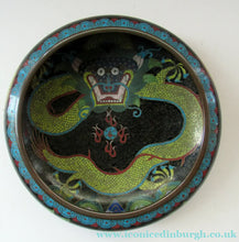 Load image into Gallery viewer, Antique 1900s Chinese Cloisonne Bowl with Yellow Dragon and Flaming Pearl
