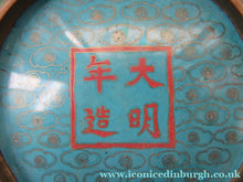 Load image into Gallery viewer, Antique 1900s Chinese Cloisonne Bowl with Yellow Dragon and Flaming Pearl
