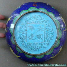 Load image into Gallery viewer, Antique 1900s Chinese Cloisonne Dragon Bowl with Blue Ground
