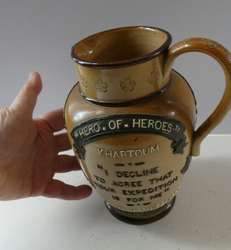 General Gordon Commemorative Jug 1885 by Doulton Lambeth