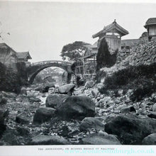 Load image into Gallery viewer, 1906 ANTIQUE Hardback Publication. Japan In Pictures by Douglas Sladen (Published George Newnes)
