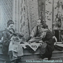 Load image into Gallery viewer, 1906 ANTIQUE Hardback Publication. Japan In Pictures by Douglas Sladen (Published George Newnes)
