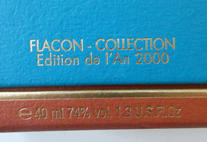 Lalique Parfum, Flacon Collection, Limited Edition 'Sylphide' (2000) Perfume, 40ml bottle with nude