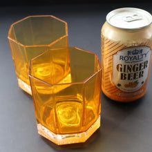 Load image into Gallery viewer, PAIR: Rosenthal Versace MEDUSA Limiere Rhapsody Amber Whisky Glasses

