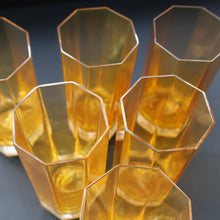 Load image into Gallery viewer, PAIR: Rosenthal Versace MEDUSA Limiere Rhapsody Amber Tall Highball Glasses
