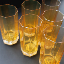Load image into Gallery viewer, PAIR: Rosenthal Versace MEDUSA Limiere Rhapsody Amber Tall Highball Glasses
