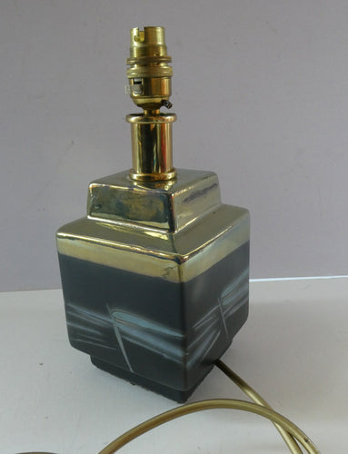 SCOTTISH POTTERY. Rare Margery Clinton Lustre Cube Shaped Lamp Base