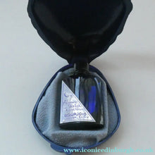 Load image into Gallery viewer, 1930s ART DECO Bourjois "Evening In Paris" Perfume Bottle in Bakelite Blue Clam Shell Box
