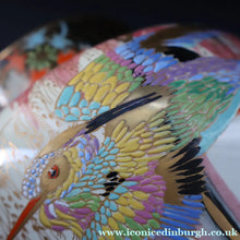 Load image into Gallery viewer, 1930s Carlton Ware Lustre Vase with Fabulous Sketching Bird Pattern. - British Ceramics
