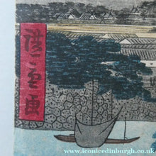 Load image into Gallery viewer, Very Rare JAPANESE SHIPPING Collectable. 1930 Menu for the NYK Line MS "Yasukuni Maru". With Hiroshige Woodblock Cover
