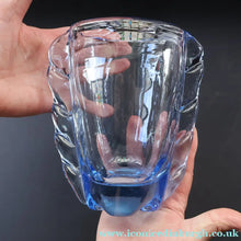 Load image into Gallery viewer, 1950s Whitefriars Glass. Sapphire Blue Flanged Vase by William Wilson. 7 1/2 inches - British Glass

