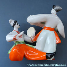 Load image into Gallery viewer, UKRAINE POTTERY. Vintage 1960s Figurine Cossacks Dancing and Playing Musical Instruments

