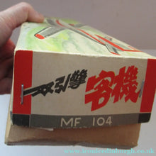 Load image into Gallery viewer, 1970s Chinese Export Friction Toy. MF 104 Overseas Air Lines
