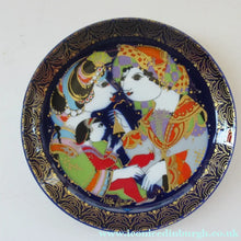 Load image into Gallery viewer, Vintage 1970s ROSENTHAL Decorative Wall Plate by Bjorn Wiinblad. Aladdin and his Lamp Series. No. 12 (XII)
