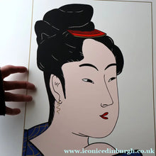 Load image into Gallery viewer, Vintage 1970s LARGE Original Screenprint of a Japanese Lady: Lass of Innocence; Signed by the artist. Quirky POP ART Style
