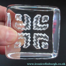 Load image into Gallery viewer, PAIR of Vintage 1970s NORWEGIAN Hadeland Clear Crystal Glass Paperweights: Abstract Viking Ship &amp; Runic Patterns
