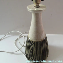 Load image into Gallery viewer, Alan White Poole Pottery Atlantis Pattern Lamp Base

