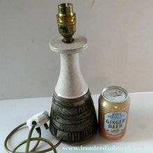 Load image into Gallery viewer, RARE Vintage 1970s POOLE POTTERY Lamp. ATLANTIS Design by Carol Kellett (Cutler)
