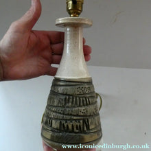 Load image into Gallery viewer, RARE Vintage 1970s POOLE POTTERY Lamp. ATLANTIS Design by Carol Kellett (Cutler)
