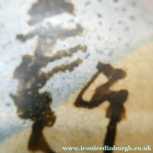Load image into Gallery viewer, 1990s Studio Pottery Sculptural Vase. Incised PT Mark for Patrick Taylor, Cornwall
