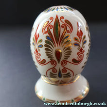 Load image into Gallery viewer, 1993 Royal Crown Derby Special Edition. Eggs of the World: Greece - Royal Crown Derby Paperweight
