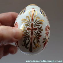 Load image into Gallery viewer, 1993 Royal Crown Derby Special Edition. Eggs of the World: Greece - Royal Crown Derby Paperweight
