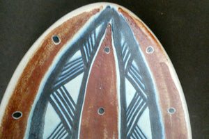 Vintage Danish Pottery Shallow Dish by Michael Andersen. Attributed to Marianne Starck (Tribal Design)