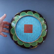 Load image into Gallery viewer, LARGE Antique Chinese Cloisonne Shallow Bowl with Five-Toed Dragon and Flaming Pearl. 10 inches
