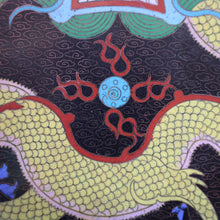 Load image into Gallery viewer, LARGE Antique Chinese Cloisonne Shallow Bowl with Five-Toed Dragon and Flaming Pearl. 10 inches
