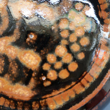 Load image into Gallery viewer, STUDIO POTTERY. Keith Smith: Squat Lidded Bowl or Pot with Mottled / Tiger Stripe Decoration
