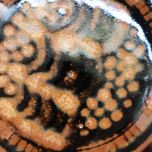 Load image into Gallery viewer, STUDIO POTTERY. Keith Smith: Squat Lidded Bowl or Pot with Mottled / Tiger Stripe Decoration
