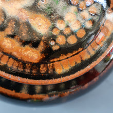 Load image into Gallery viewer, STUDIO POTTERY. Keith Smith: Squat Lidded Bowl or Pot with Mottled / Tiger Stripe Decoration
